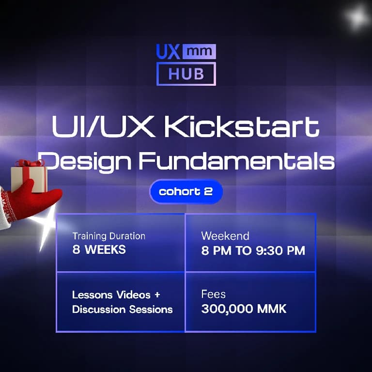 UI/UX Kickstart Design Fundamentals